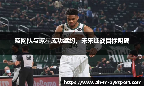 爱游戏登录入口