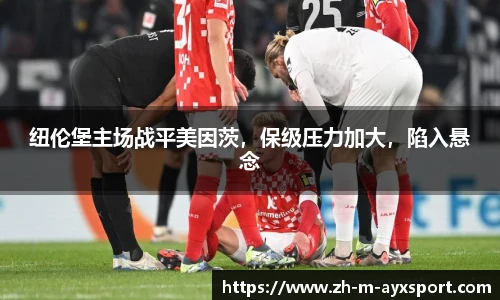 爱游戏登录入口