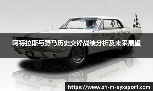 爱游戏登录入口