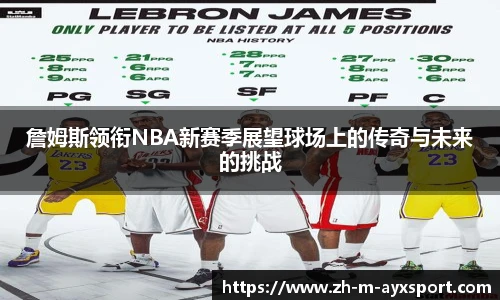 爱游戏登录入口