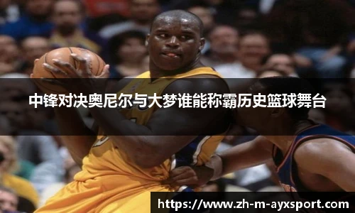 爱游戏登录入口