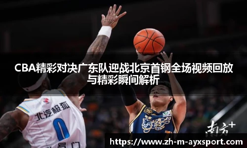 爱游戏登录入口