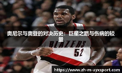 爱游戏官方入口