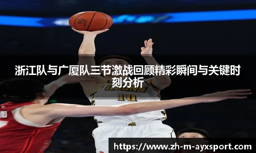 爱游戏登录入口